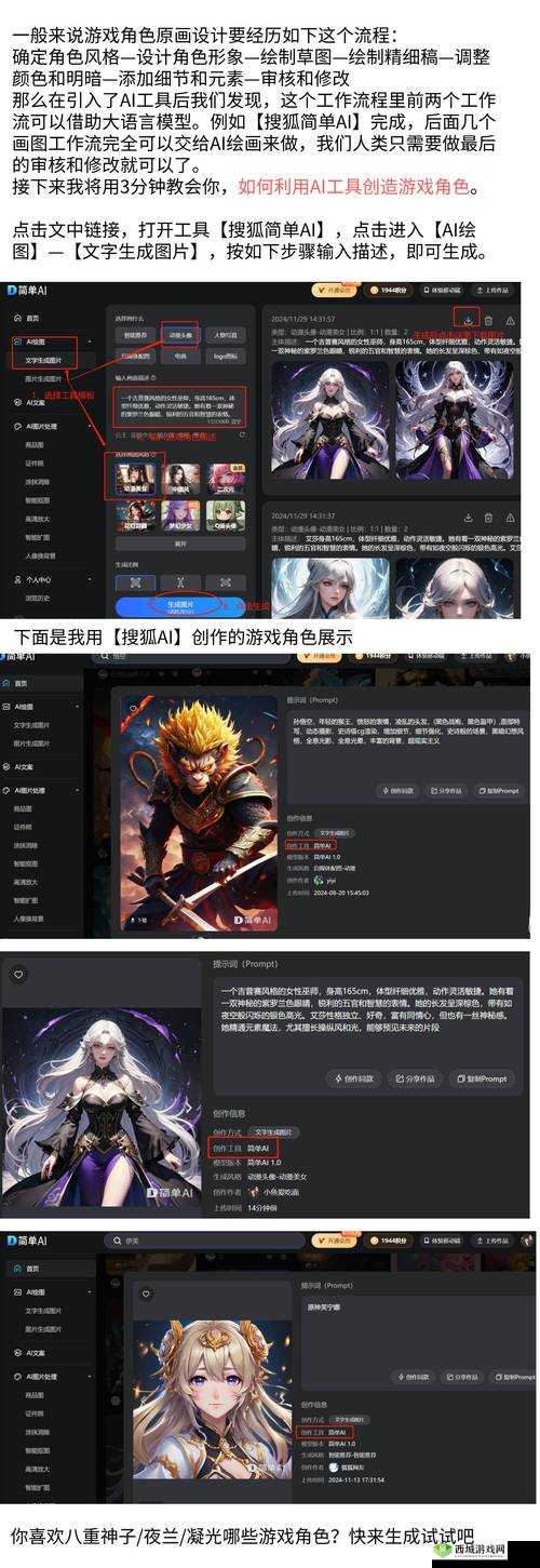 铜铜铜免费无毒：全新体验等你来