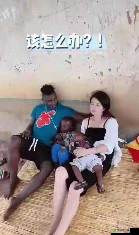 和黑人睡觉后:可以和中国人说话吗?