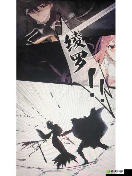 《功夫少林》绫罗角色解析：刺客绫罗的技能特色与实战应用