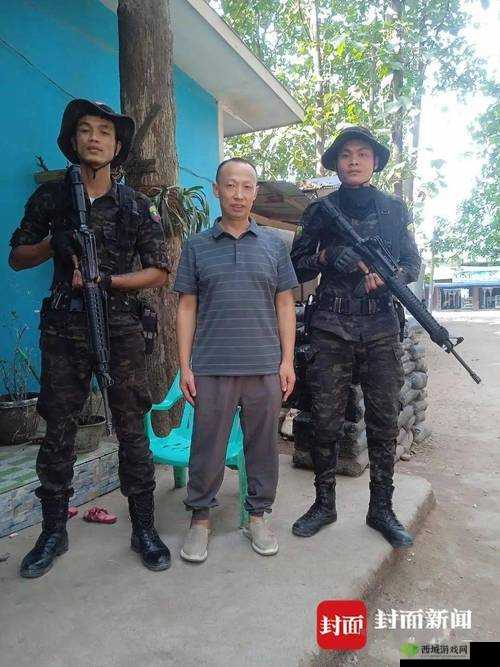 缅北禁区恐怖网站：充满危险与神秘