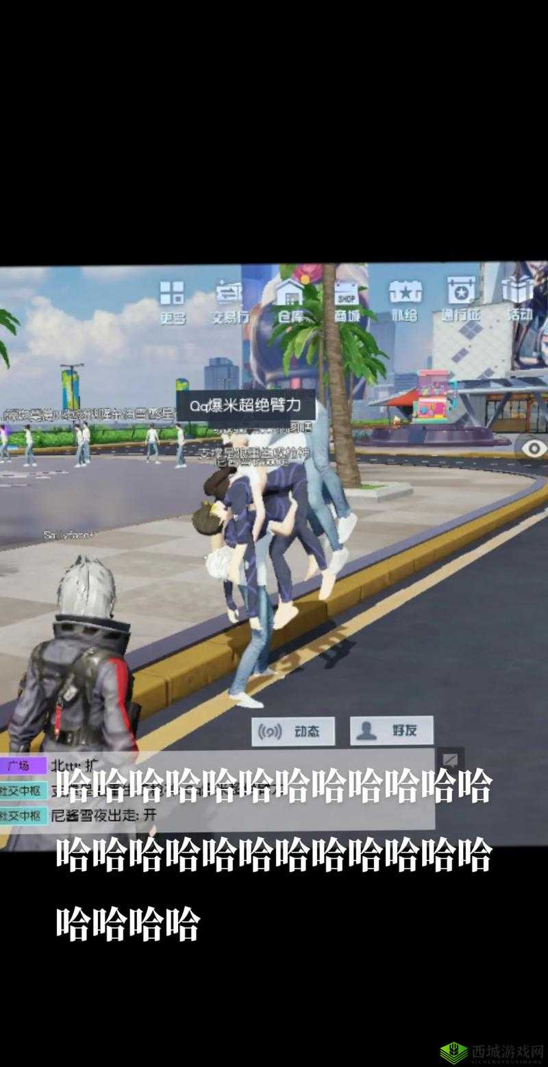 荒野行动射击：掌握小技巧，命中提升超 10 倍