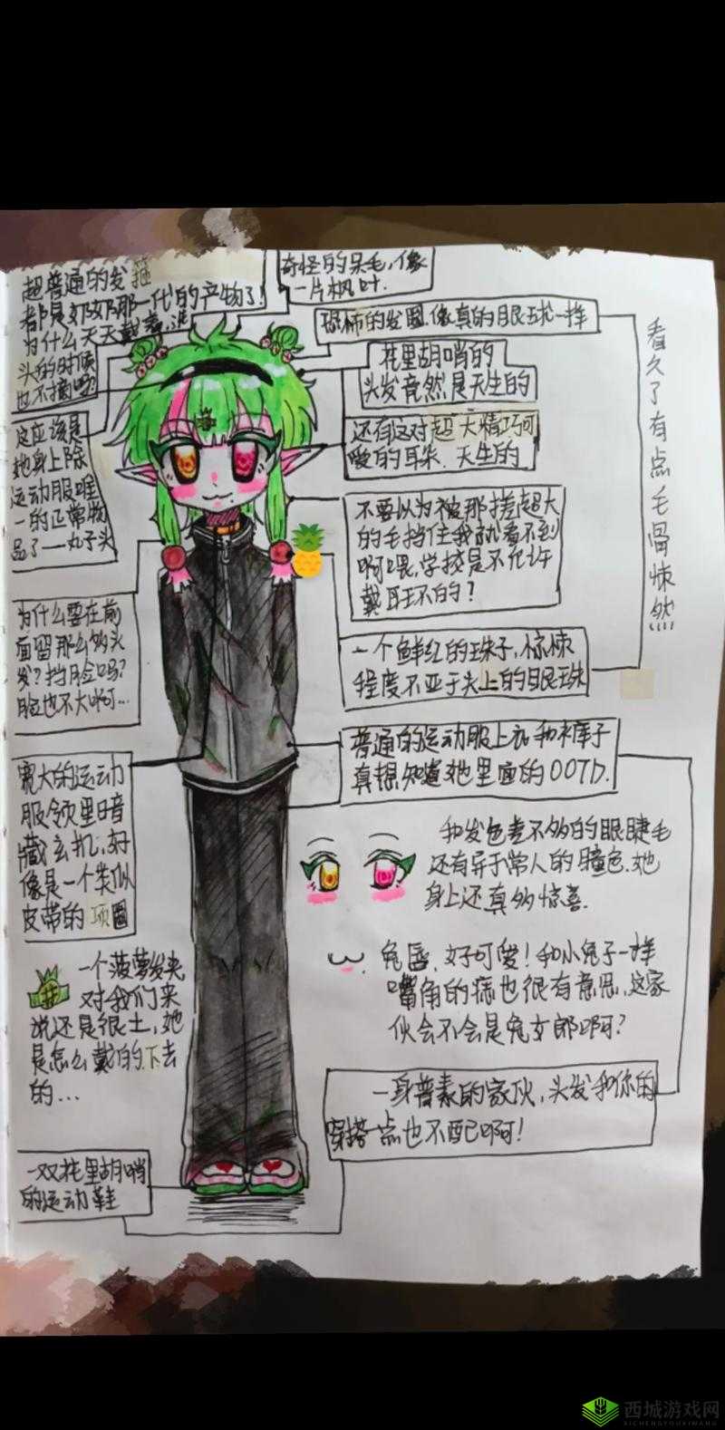 COC遭遇电塔狗:如何应对?大本爷的魅力策略解析