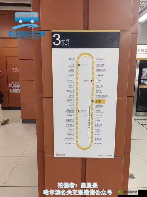 A 区 B 区 C 区线路入口相关内容