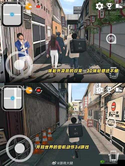 最囧游戏 2 第 39 关：这电梯到底停在几层