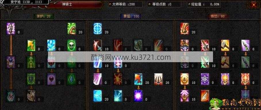 奇迹战神战力提升攻略：如何快速提升战斗力