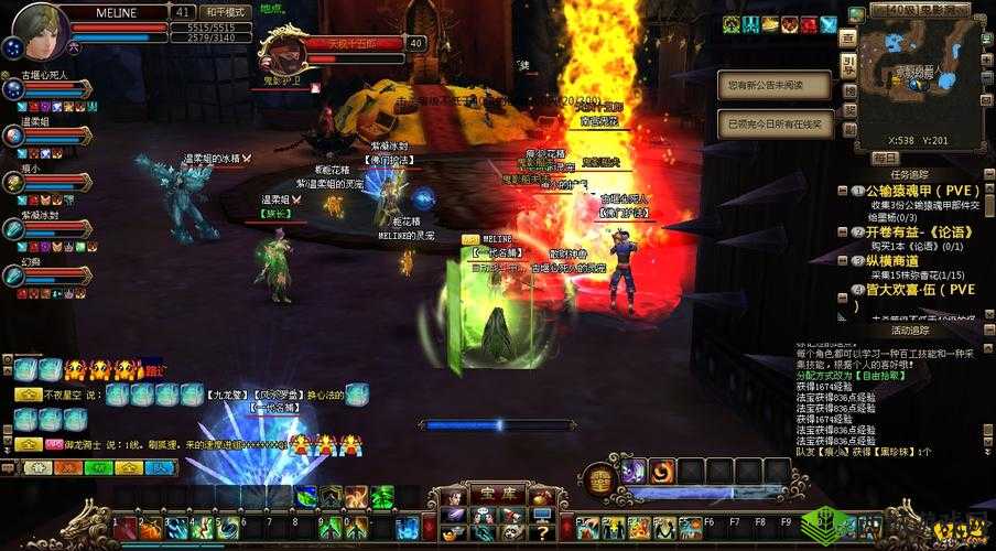 《飘邈之旅每日必享活动:探索未知之旅,冒险之旅》