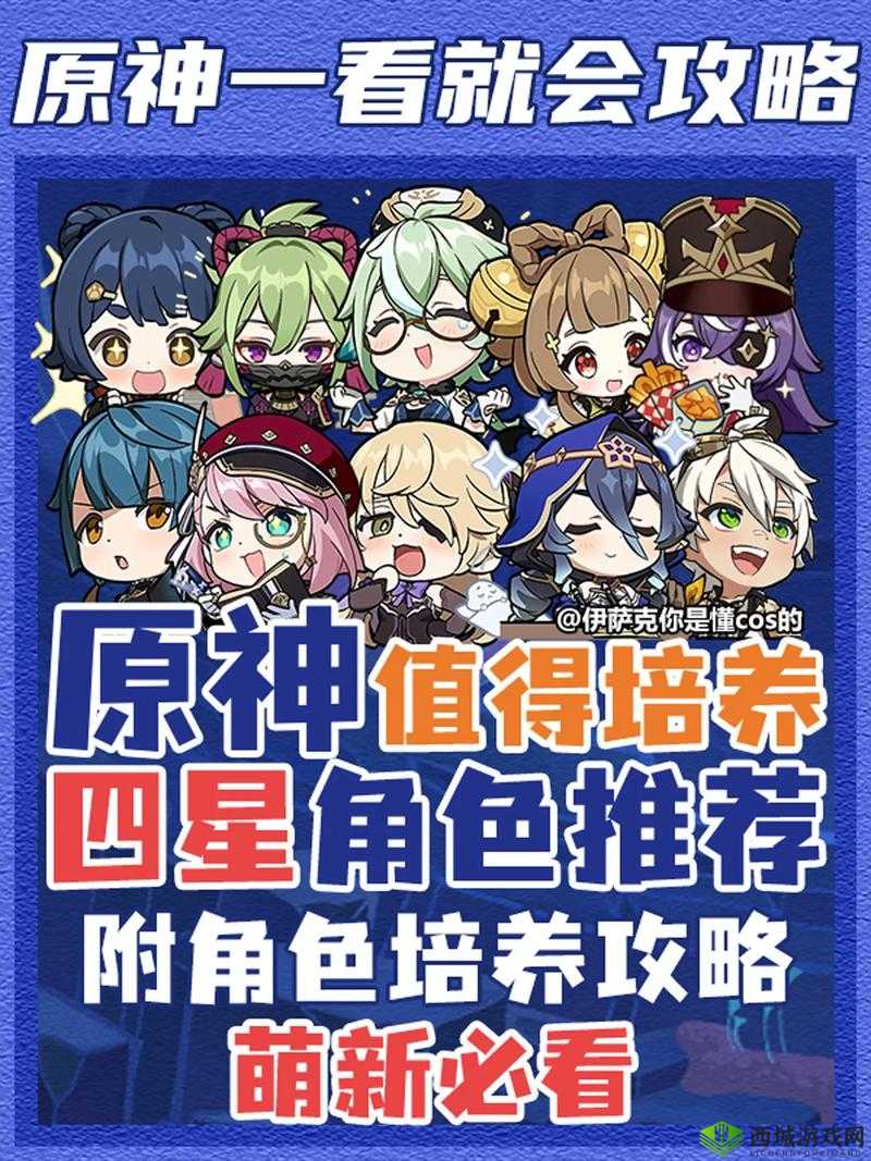 《青丘狐传说》魅灵全面解析：技能属性深度解读，值得培养吗？