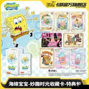 怪兽特典卡轻松得，联赛卡包奖励满满