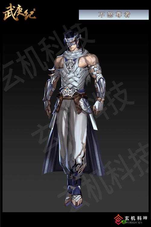 《雷震子：神将萌萌哒之雷霆战神》