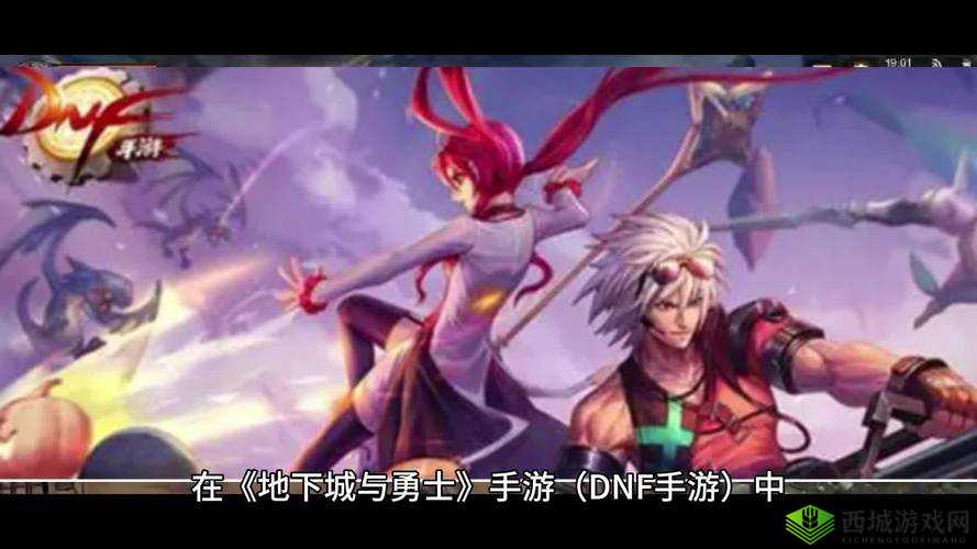 《烈焰传奇OL:荣耀之路,名利双收之争》