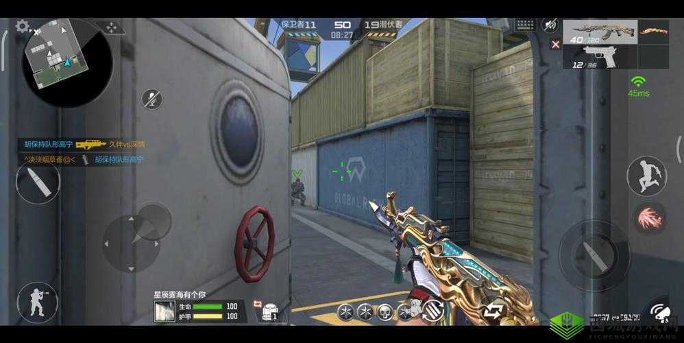 CF 手游双子大楼争夺战:双子大楼攻击技巧心得全揭秘