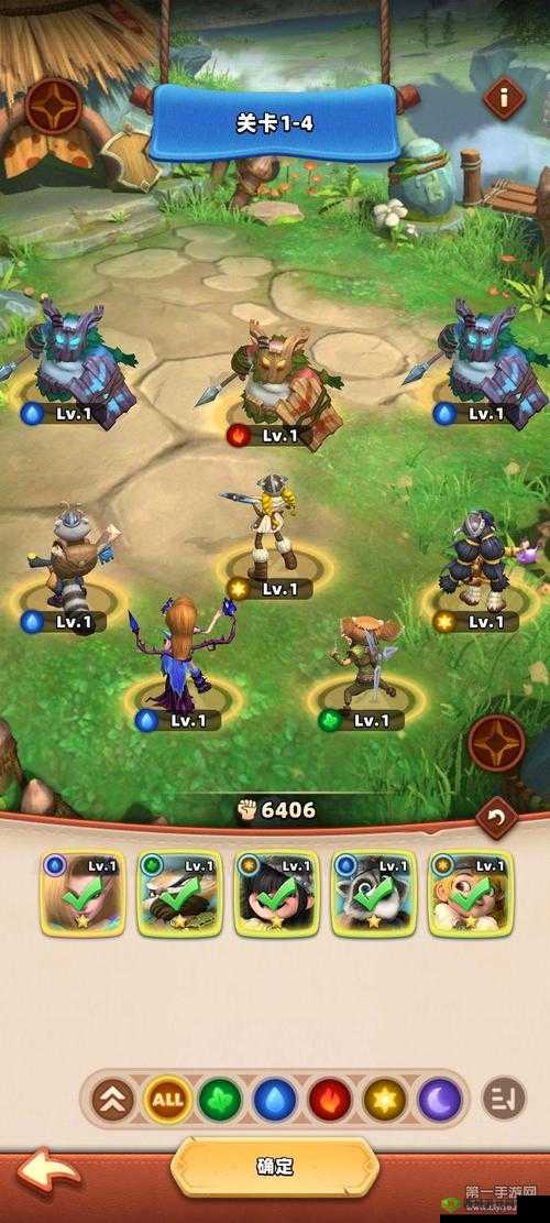 《神域大乱斗:极速升级攻略宝典》