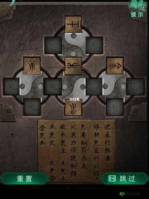 兵临城下远征天下玩法攻略详解篇