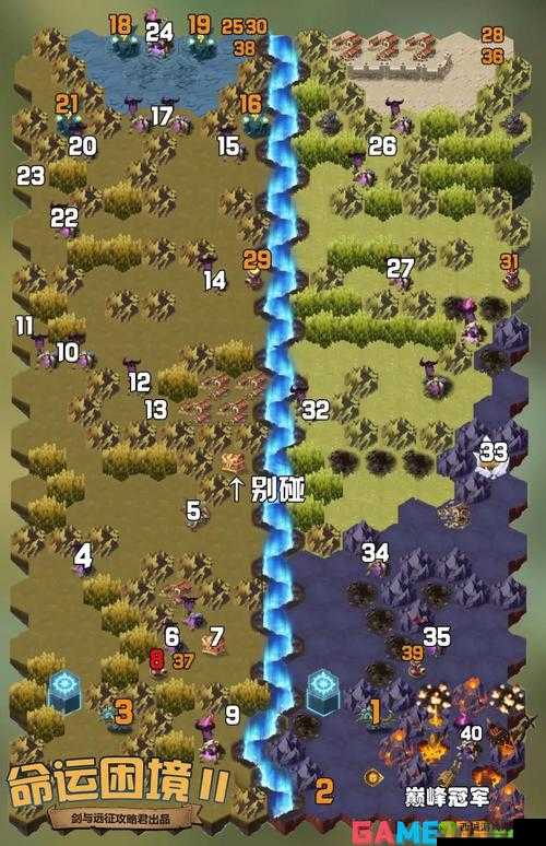 《死亡2》终极通关攻略心得：实战技巧隐藏要素与完美结局指南