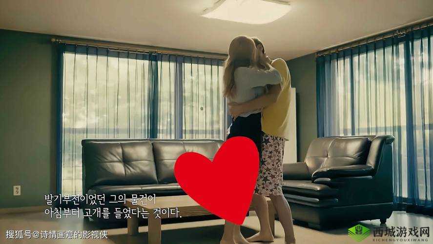 《王朝的女人：深入解析剧情主线，探究宫廷女性之风云际会》