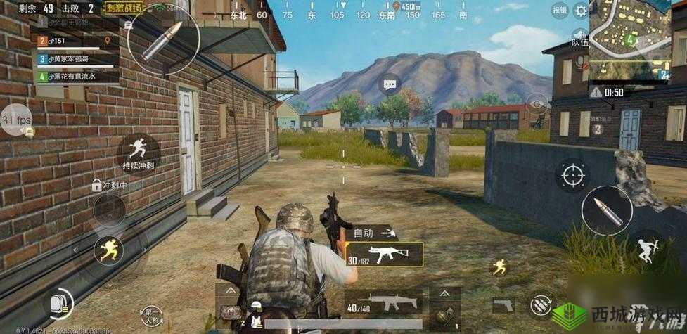 绝地求生刺激战场竞技模式的注意要点与玩法全攻略