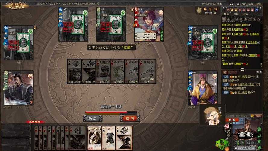 《权力的游戏OL：兵工厂建筑详解》