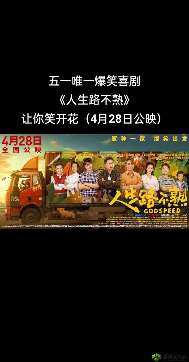 51麻花传媒在线观看:精彩内容等你看