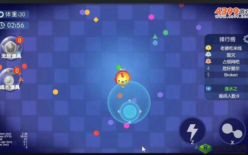 欢乐球吃球精灵魔术师好用吗及获取途径探讨