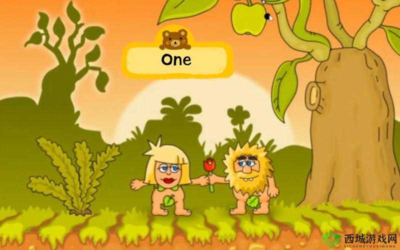 4399 动画片精彩呈现