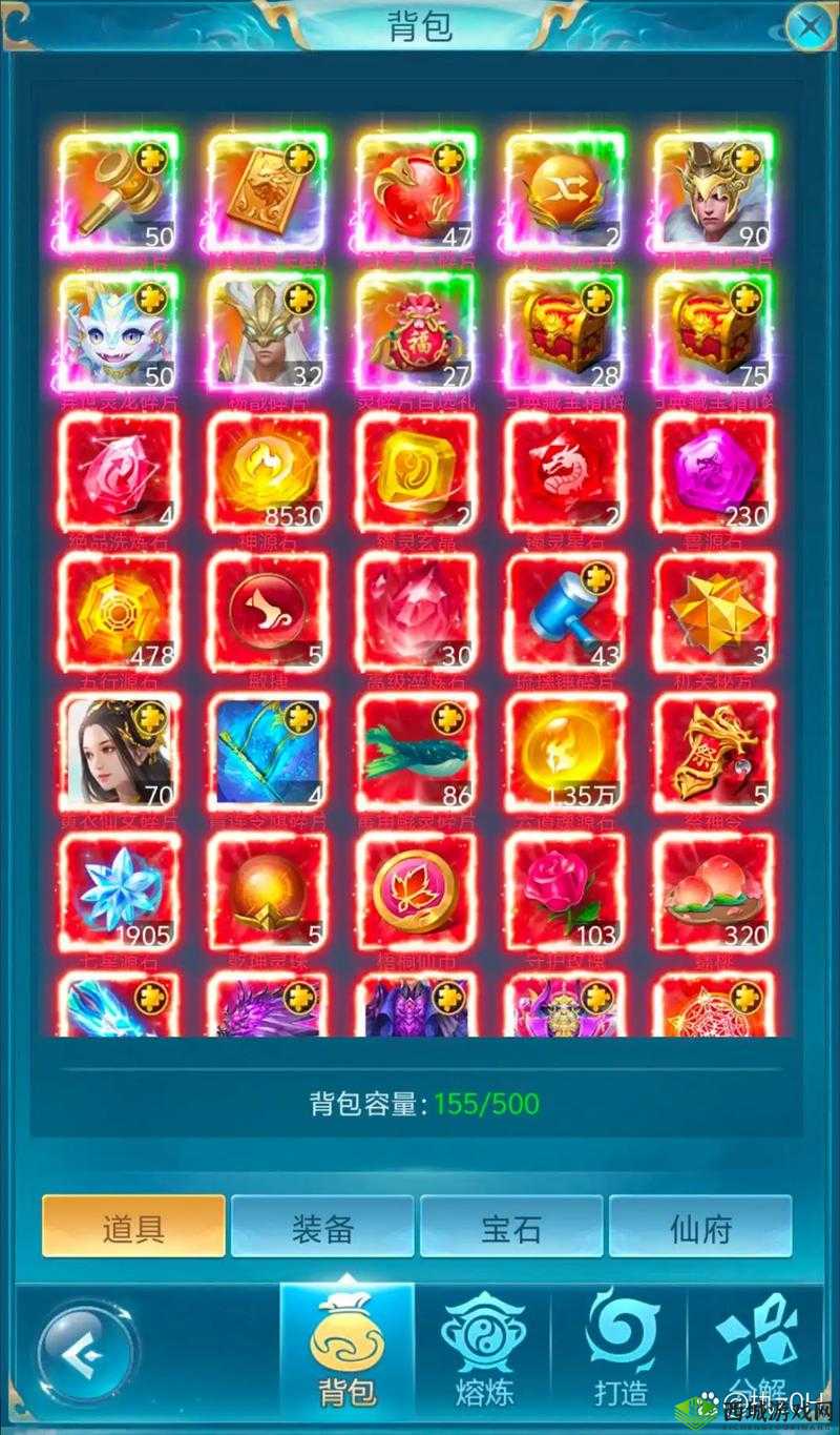 8 月 21 日青云诀新服 怎样获取红色武器的活动秘籍