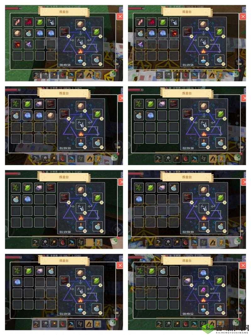 奶块圣殿药水高概率配方汇总全解析