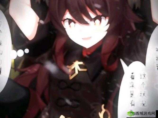 安柏被丘丘人抓去繁殖,她能否逃脱