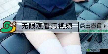 菠萝蜜视频污：在线观看，精彩不断