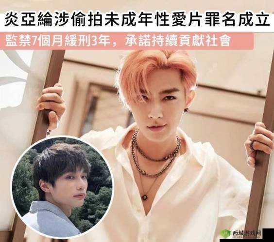 足交:最私密的性技巧