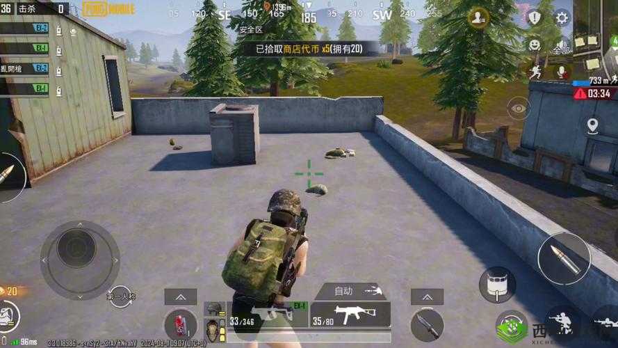 求生英雄峡谷首曝 蜗牛全新求生手游震撼登场