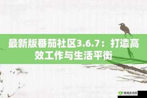 爱干在线:助力高效工作与生活