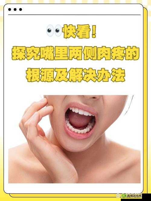 快拔出来我是麻麻:这究竟是怎么回事