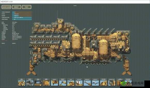 高空舰队金钱修改攻略：开局金钱数增加方法详解