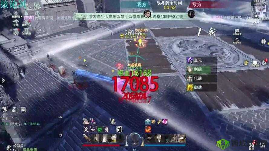 楚留香手游武当论剑成大佬的详细玩法攻略