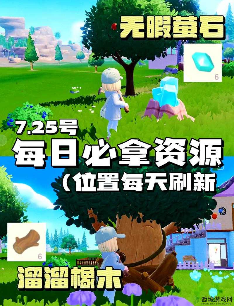 再刷把:资源重复刷取全攻略