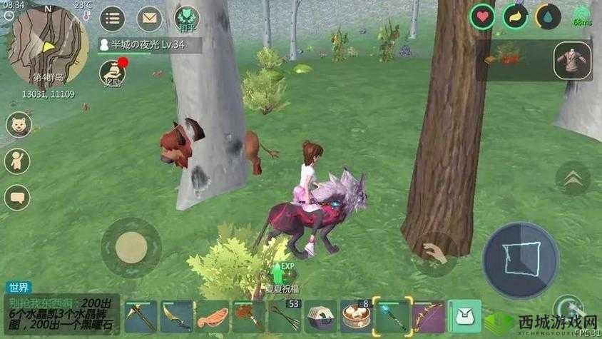 创造与魔法:牛筋获取攻略及牛的位置