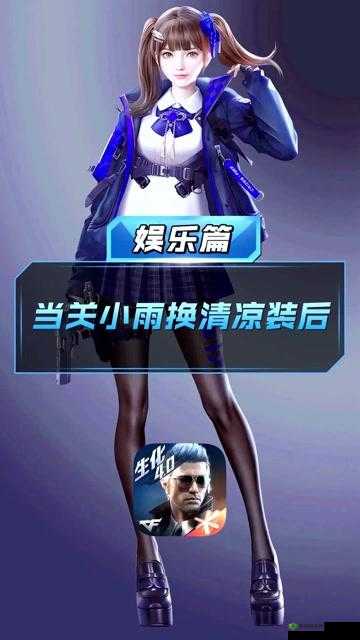 CF 手游荒岛特训太阳城猥琐发育技巧分享助你成功占领