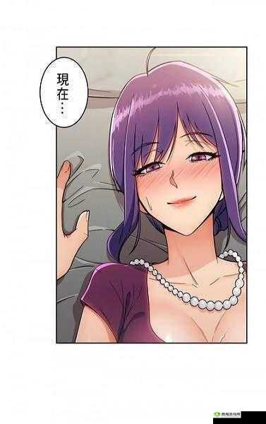 羞羞漫画登录页面免费弹窗：直达精彩漫画世界