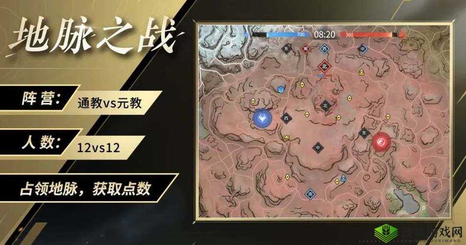 永劫无间:正气扫帚获取全攻略