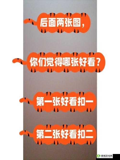 国内呦初中色相关内容探讨