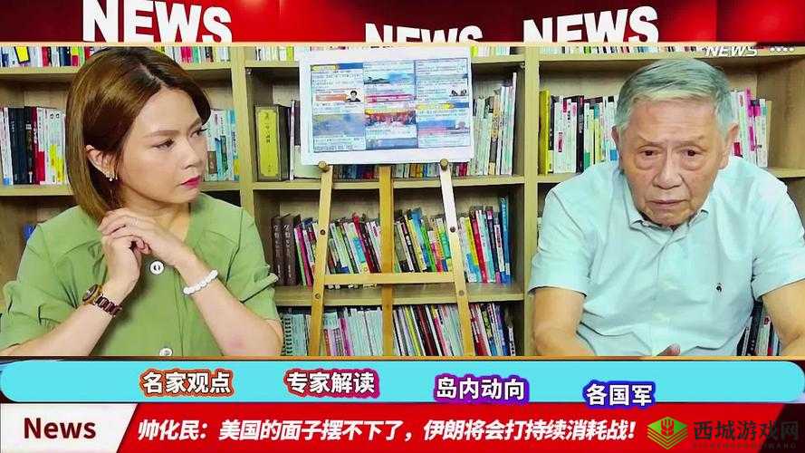 8X8X海外华人永久免费提供：打造优质服务平台