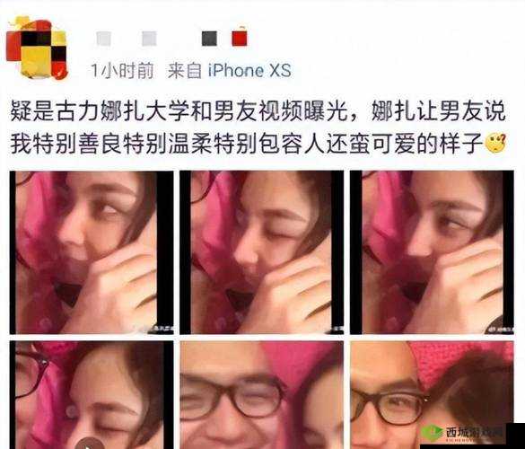 蜜桃网站：成人视频，精彩不断