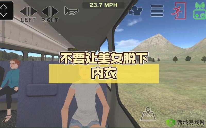 美女全身解开内裤瞬间曝光