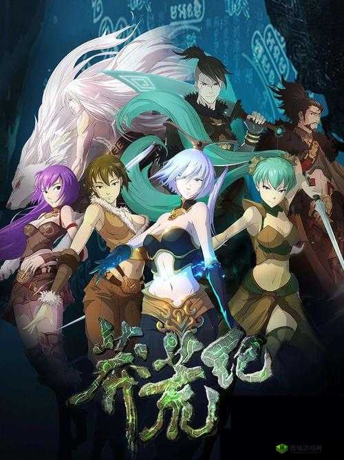 莽荒纪 3D 尉迟雪 纪宁之母的传奇人生与不凡魅力