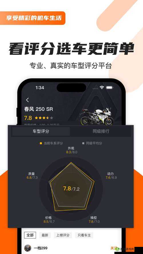 5g 影视天天爽：高清在线观看，极致体验