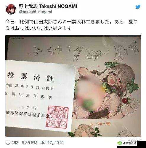 404 无码专区：成人内容无法访问