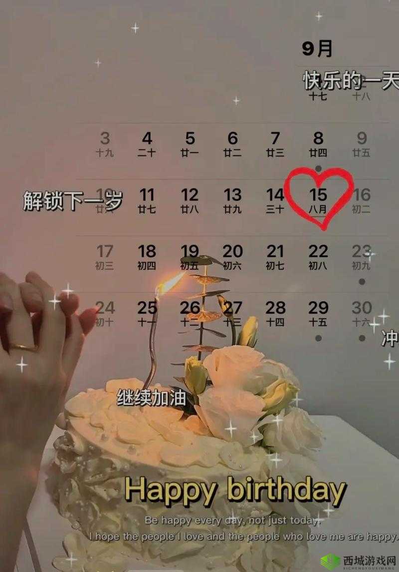 5 月 15 日 9 时 天堂荣耀新服活动盛大开启等你来战