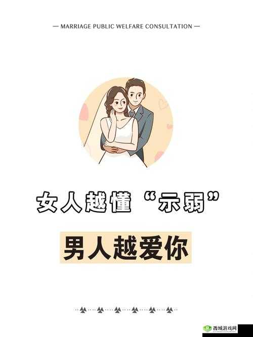 美女越喊疼帅哥越使劲软件免费：震撼登场