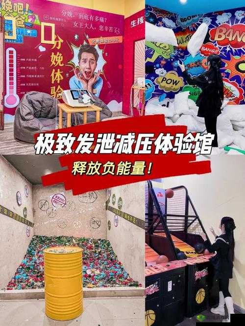 使紧快点别停舒服学长视频:极致体验畅享