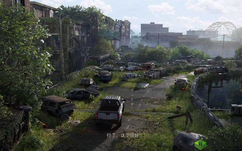 LASTDAYONEARTH 灌满：末日生存之旅